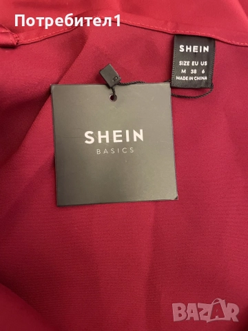Нова Рокля SHEIN, снимка 2 - Рокли - 55691330