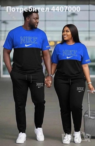 Анцунг екипи комплект – детски, дамски и мъжки, снимка 4 - Спортни екипи - 54134487