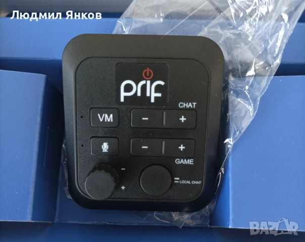 Prif MixSonic 1 (Model: MS1UNI-11-MU) е специализиран геймърски аудио миксер и усилвател за слушалки
