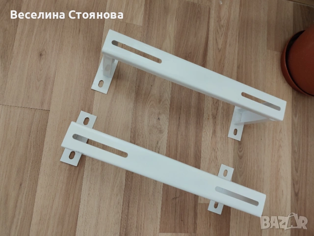 Крака за климатик 