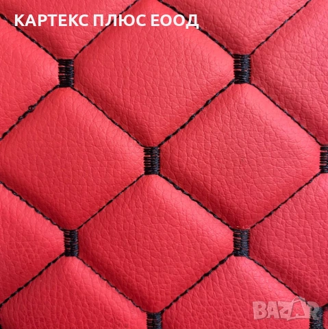 Премиум Капитонирана Кожа с 3D "Диамантен" Ефект и Контрастни Шевове, снимка 10 - Аксесоари и консумативи - 54134145