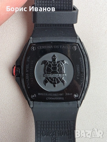 Certina DS Eagle Precidrive, снимка 9 - Мъжки - 54364498