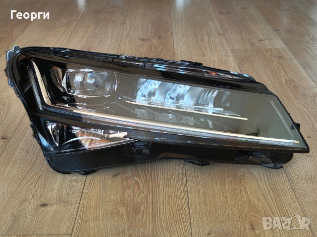 Десен фар Full Led Matrix за Skoda Superb