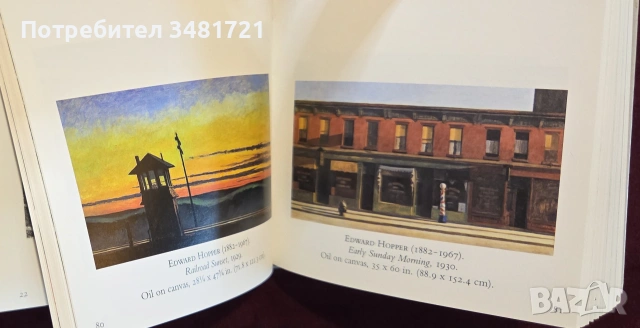 American Art of the Twentieth Century, снимка 7 - Изкуство, музика, кино и фотография - 55065403