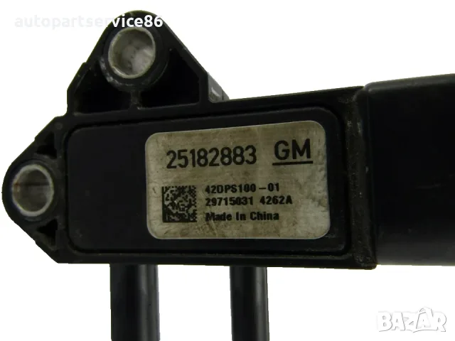 MAP датчик за налягане във всмукателния колектор 25182883 за Chevrolet Captiva 2.2 VCDi (2012 г.), снимка 2 - Части - 55500630