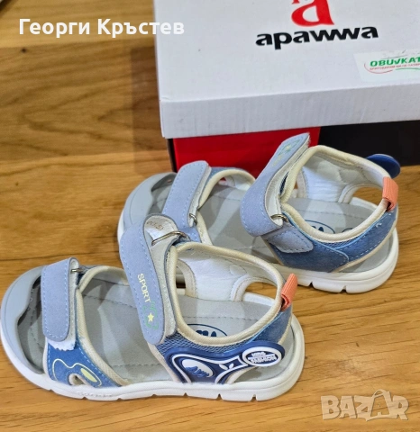 Нови детски сандали