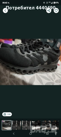 Мъжки маратонки K swiss
