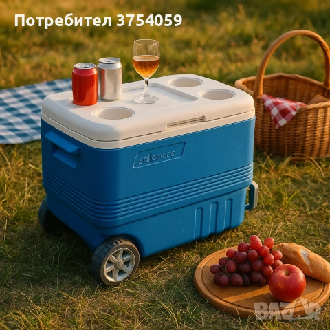 Хладилна кутия Atlantic 45L, пасивна, с табла/с колела, снимка 2 - Хладилни чанти - 55199460