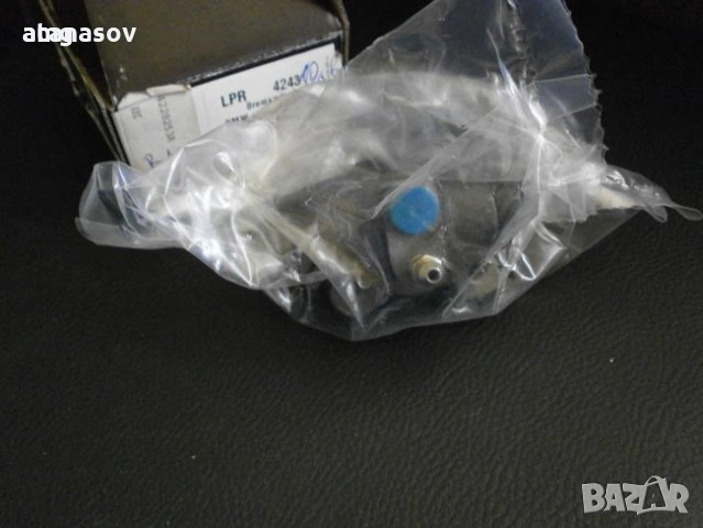 цилиндър спирачки LPR 4243, снимка 4 - Части - 54405431