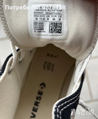 Унисекс кецове Converse, снимка 3 - Кецове - 54873444