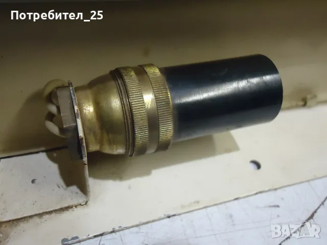 Ретро стенна ланпа обява № 1, снимка 2 - Антикварни и старинни предмети - 55608244