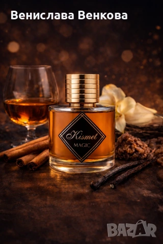 Kismet Magic Alhambra 100 мл EDP, снимка 2 - Мъжки парфюми - 54170257