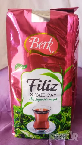 Турски насипен черен чай Filiz 500 гр. пакет