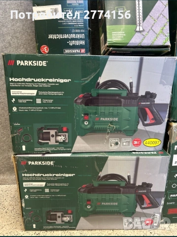 Водоструйка PARKSIDE PHDS 110 B2 Silent , снимка 3 - Водни помпи - 55066571