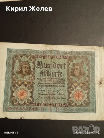 Две райхбанкноти 100 милиона марки 1923г. / 100 марки 1920г. Германия редки за КОЛЕКЦИЯ 17976, снимка 9 - Нумизматика и бонистика - 54861337