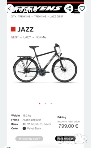 MTB Stevens Jazz 28”, снимка 3 - Велосипеди - 54139870