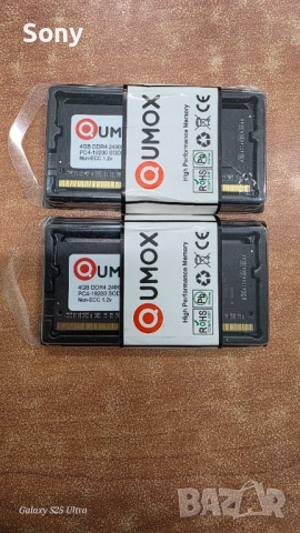 Рам Памет DDR4 2x4 GB Кит