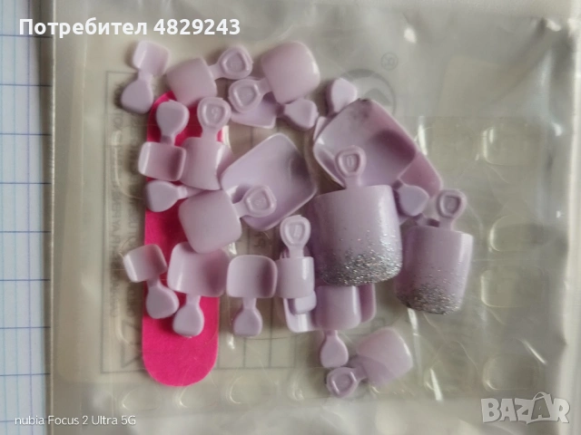 Маникюр комплект, снимка 3 - Продукти за маникюр - 54581114
