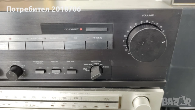 Yamaha AX-530, снимка 3 - Ресийвъри, усилватели, смесителни пултове - 54834632
