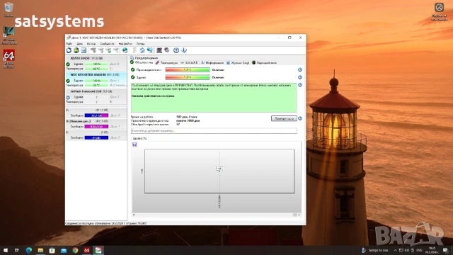 Работна Станция Dell Precision Tower 5810 Socket LGA2011, снимка 16 - Работни компютри - 47834792