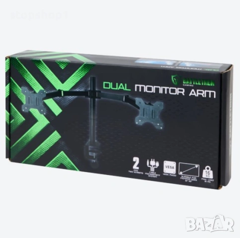 Battletron Dual monitor ARM Мониторно рамо за 2 екрана 