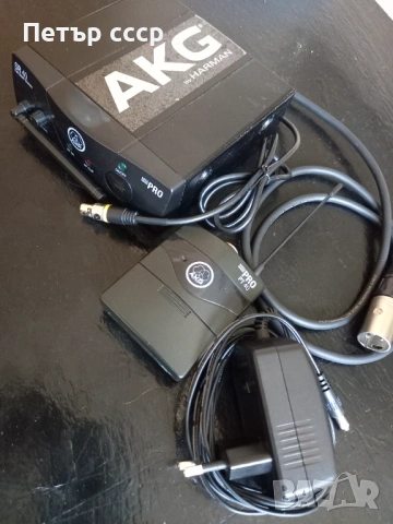 AKG Дистанционно за инструмент