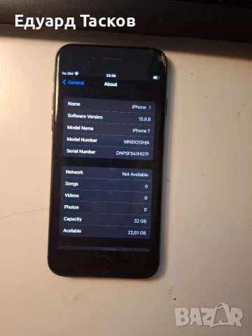 Iphone 7 Black 32gb, снимка 5 - Apple iPhone - 55668132
