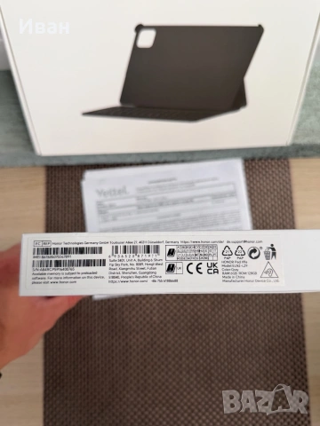 НОВ❗️24М ГАРАНЦИЯ❗️Таблет HONOR Pad X9a, Space Gray и клавиатура HONOR Pad X9a Smart , снимка 4 - Таблети - 55233320