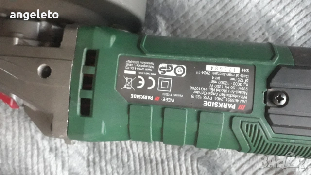 Ъглошлайф 125мм, снимка 4 - Ъглошлайфи - 54202192