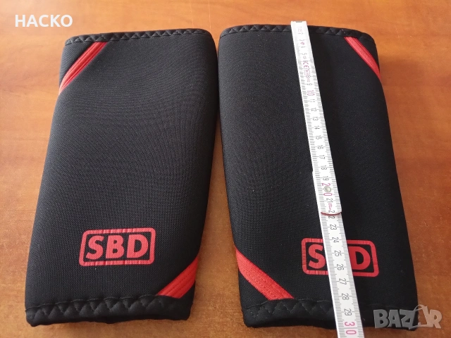 Професионални Наколенки SBD Made in Great Britain, снимка 4 - Спортна екипировка - 54089383