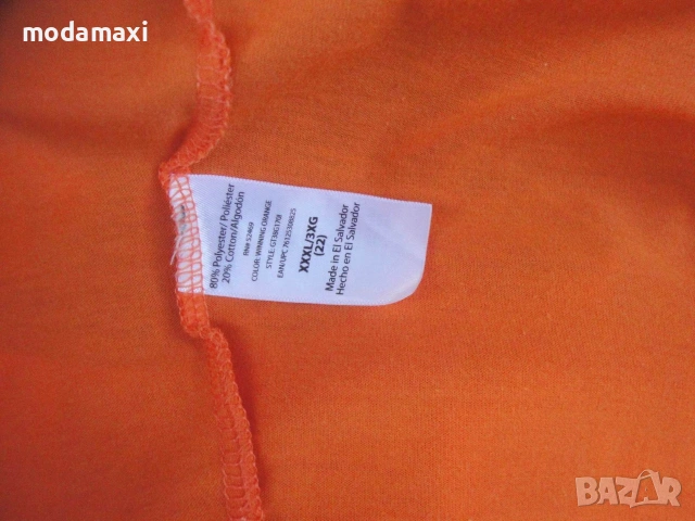 3XL  Нова блуза Celebrate! (портокал) , снимка 8 - Тениски - 55126649