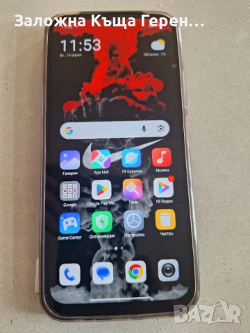 Redmi 15C, снимка 3 - Xiaomi - 54189032