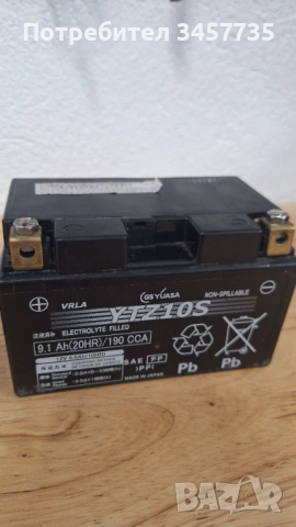Батерия YUASA YTZ10,YTZ10S, снимка 2 - Части - 54134606