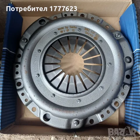 Притискателен диск за Мерцедес w201