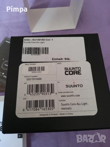 Suunto core alu white часовник , снимка 11 - Мъжки - 54399968
