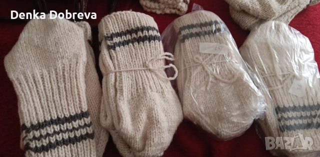 Плетени вълнени чорапи