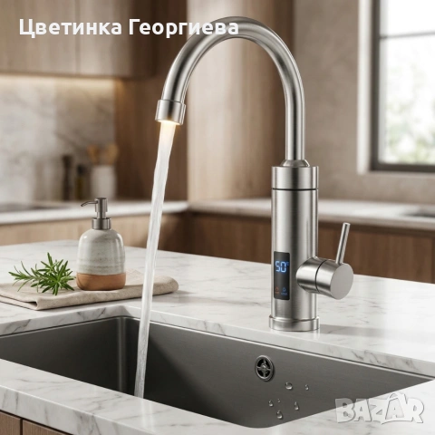 Електрически смесител за моментално загряване на водата с Led дисплей
