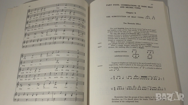The Rhythm Book - Studies in Rhythmic Reading and Principles - 1995, 2012 - Peter Hampton Phillips, снимка 15 - Специализирана литература - 54419301
