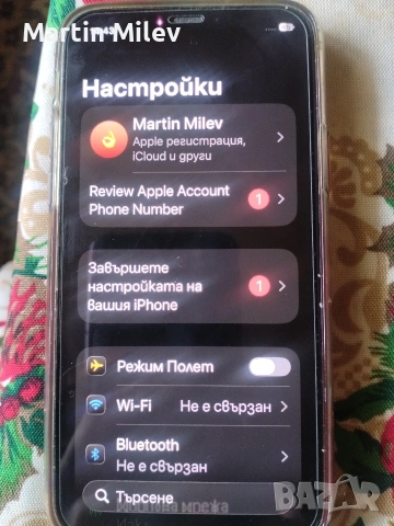 IPHONE 11 PRO!!!!!!, снимка 4 - Apple iPhone - 54147073