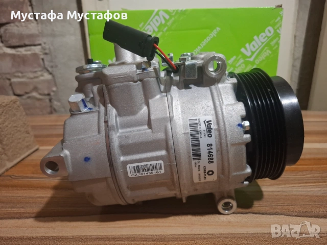 Компресор за климатик - Mercedes GLE, снимка 3 - Аксесоари и консумативи - 54528544