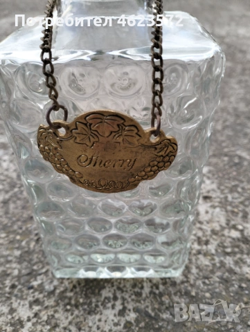 Стара стъклена гарафа, снимка 2 - Антикварни и старинни предмети - 54292811