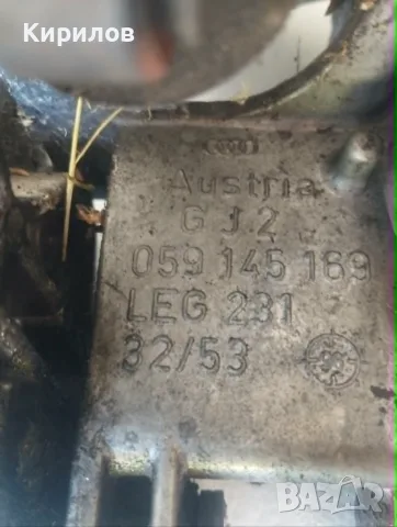 Конзола двигател 059145169 за SKODA SUPERB  2.5 TDI , снимка 2 - Части - 55361797