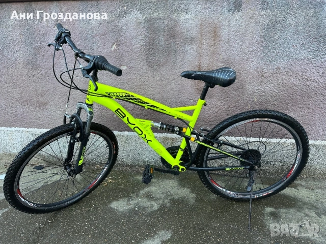 Детски велосипед Byox, снимка 2 - Велосипеди - 54276970