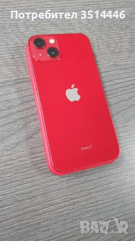 iPhone 13 128GB - Product RED (Пълен Комплект), снимка 5 - Apple iPhone - 54909637