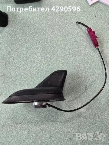 Антена за VW , Seat , Skoda - 3C0035507M 