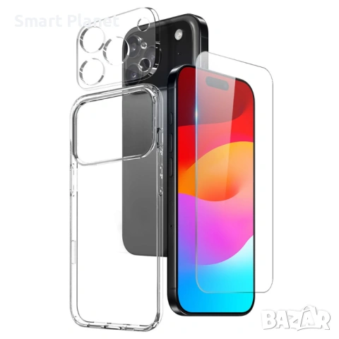 3 в 1 Premium комплект за iPhone - калъф, протектор за екран и протектор за камера 