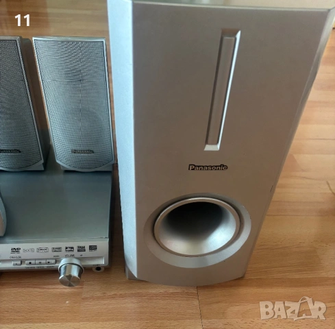 DVD Audio Panasonic