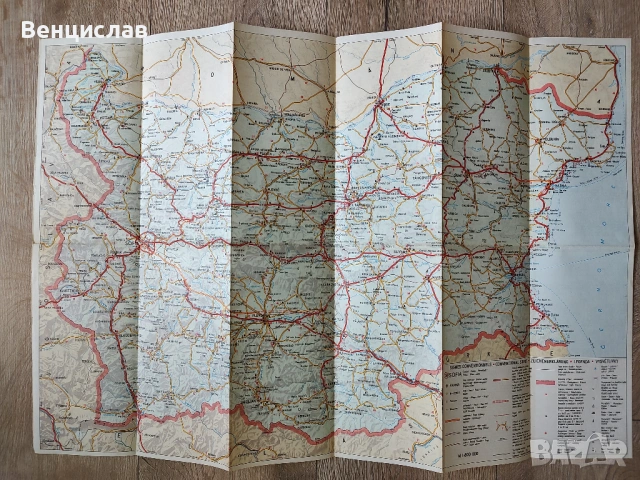 Хартиени карти на България - стари издания, снимка 9 - Други - 54302860