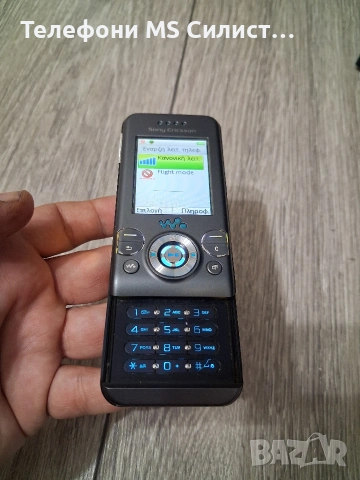 Sony Ericsson w580i W580i , снимка 7 - Sony Ericsson - 54991271