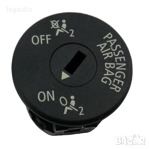 Бутон AIRBAG BMW 5 Series (F10, F11) 2010-2016 ID:159814 ОЕМ №919688604